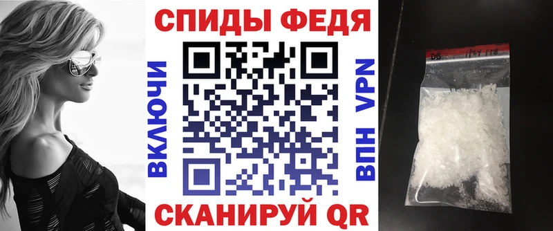 где купить наркоту  Красный Холм  Amphetamine 97% 