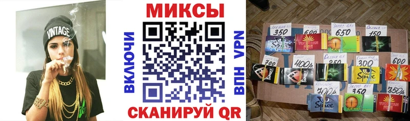гидра ссылка  как найти закладки  Красный Холм  БУТИРАТ вода 