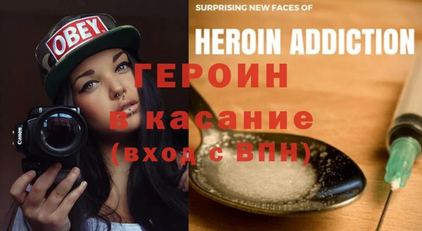 mix Покровск