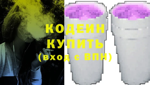 крисы Вязники