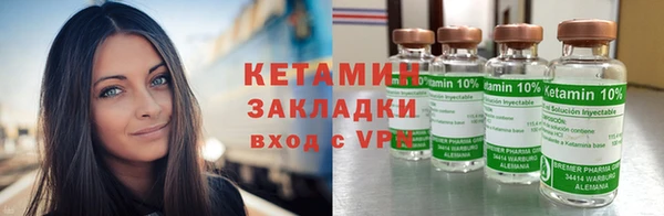 гашишное масло Вязьма