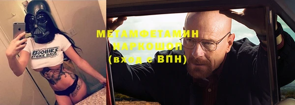mix Покровск