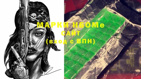 крисы Вязники