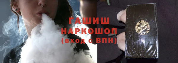ешки Гусев