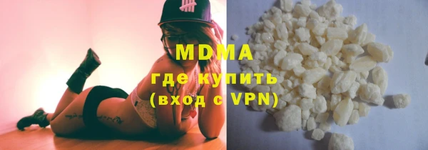 не бодяженный Покачи