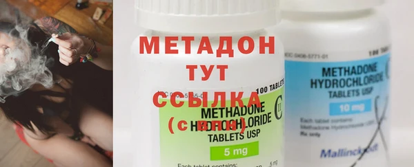 крисы Вязники