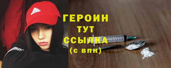 крисы Вязники