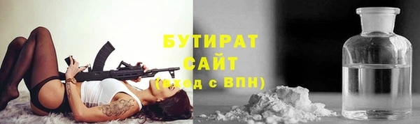 mix Покровск