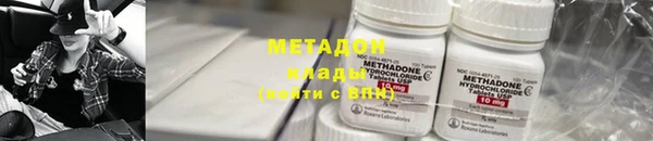 мескалин Покров