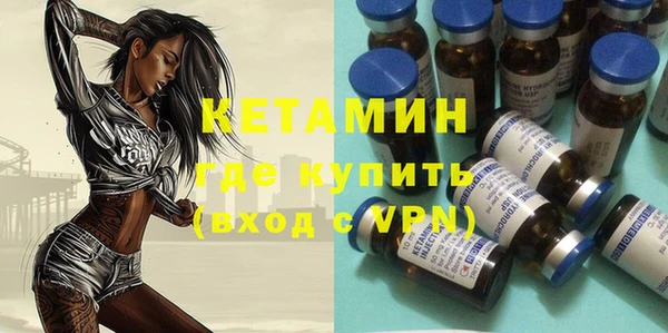 не бодяженный Покачи