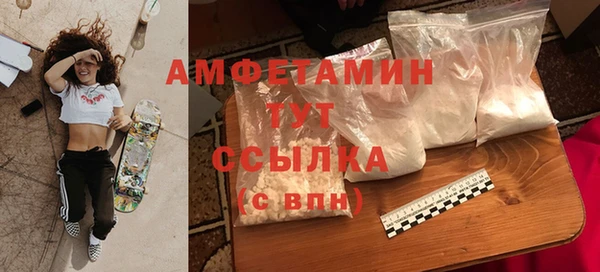 mix Покровск