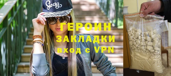 не бодяженный Покачи