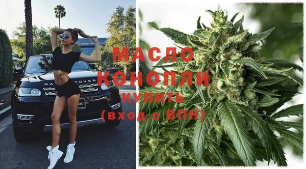 мескалин Покров