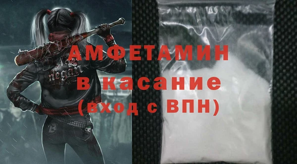 mix Покровск