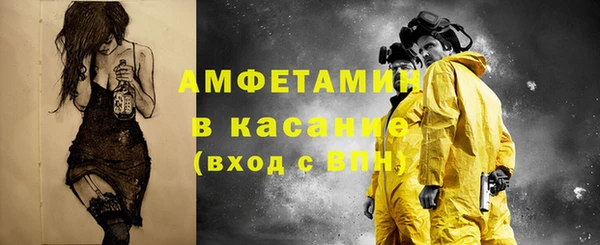 гашишное масло Вязьма
