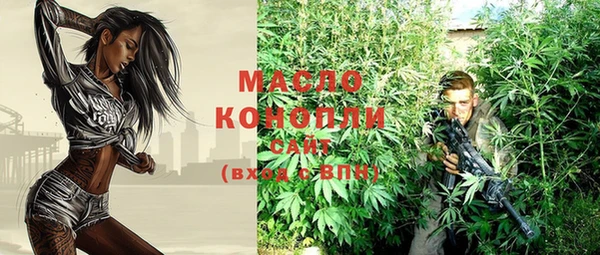 мескалин Покров
