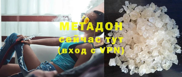 не бодяженный Покачи