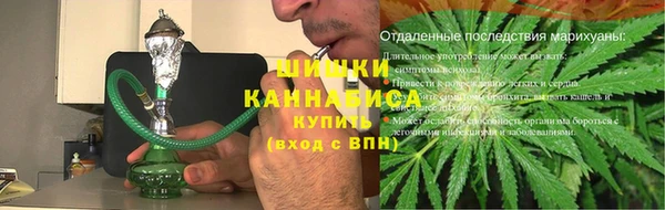 мефедрон мука Горнозаводск