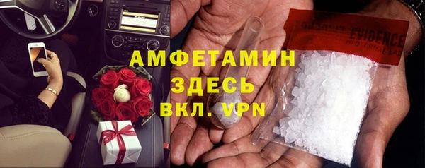 метадон Горняк