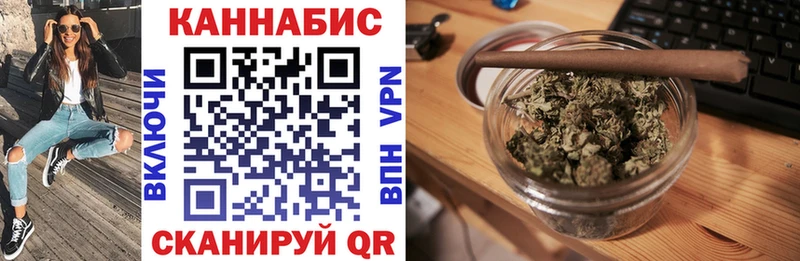 Шишки марихуана тримм Красный Холм